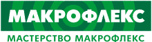 Makroflex