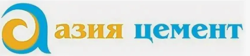 Азия Цемент