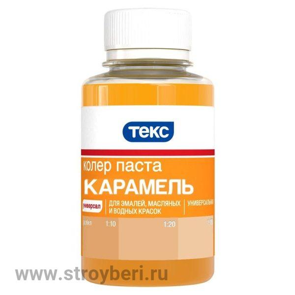 Паста универс. карамель 0.1л