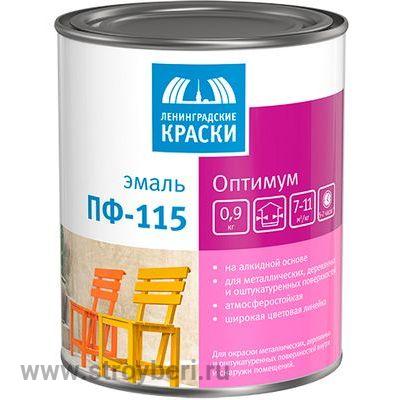 Эмаль ПФ-115 для металла и дерева / Оптимум 0.9кг белая матовая