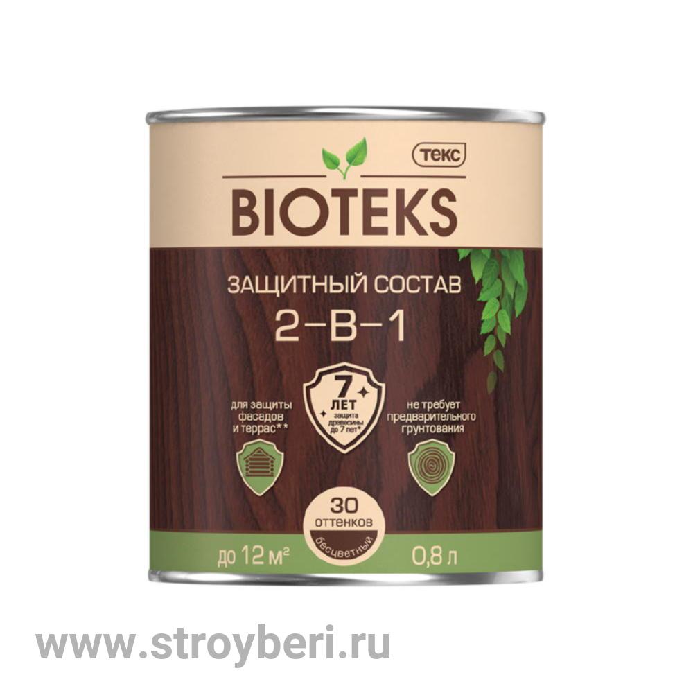 Защитный Состав 2-в-1 БИОТЕКС орех 0.8л