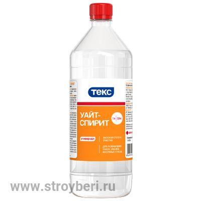 Уайт-спирит Универсал 8кг/10л