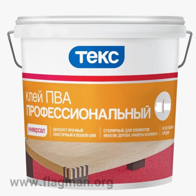 Клей ПВА Профессиональный Столярный ТЕКС 1кг