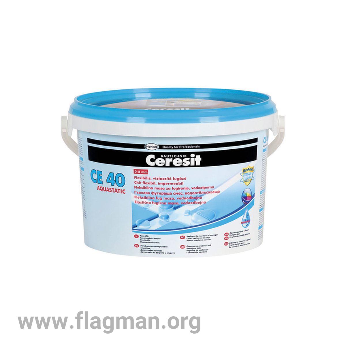 Затирка Ceresit CE-40/2 кг мята эластичная водоотталкивающая