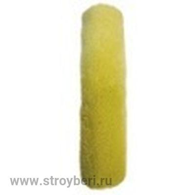 31511 Валик 150мм полиакрил (1шт) (200)