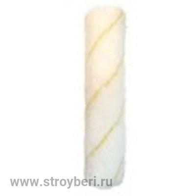 31541 Валик Н10 180мм полиамид (1шт) (160)