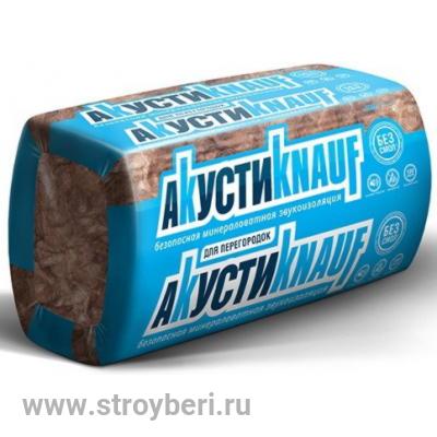 624798 Плита АкустиKnauf 50*610*1230мм (16шт в упаковке)