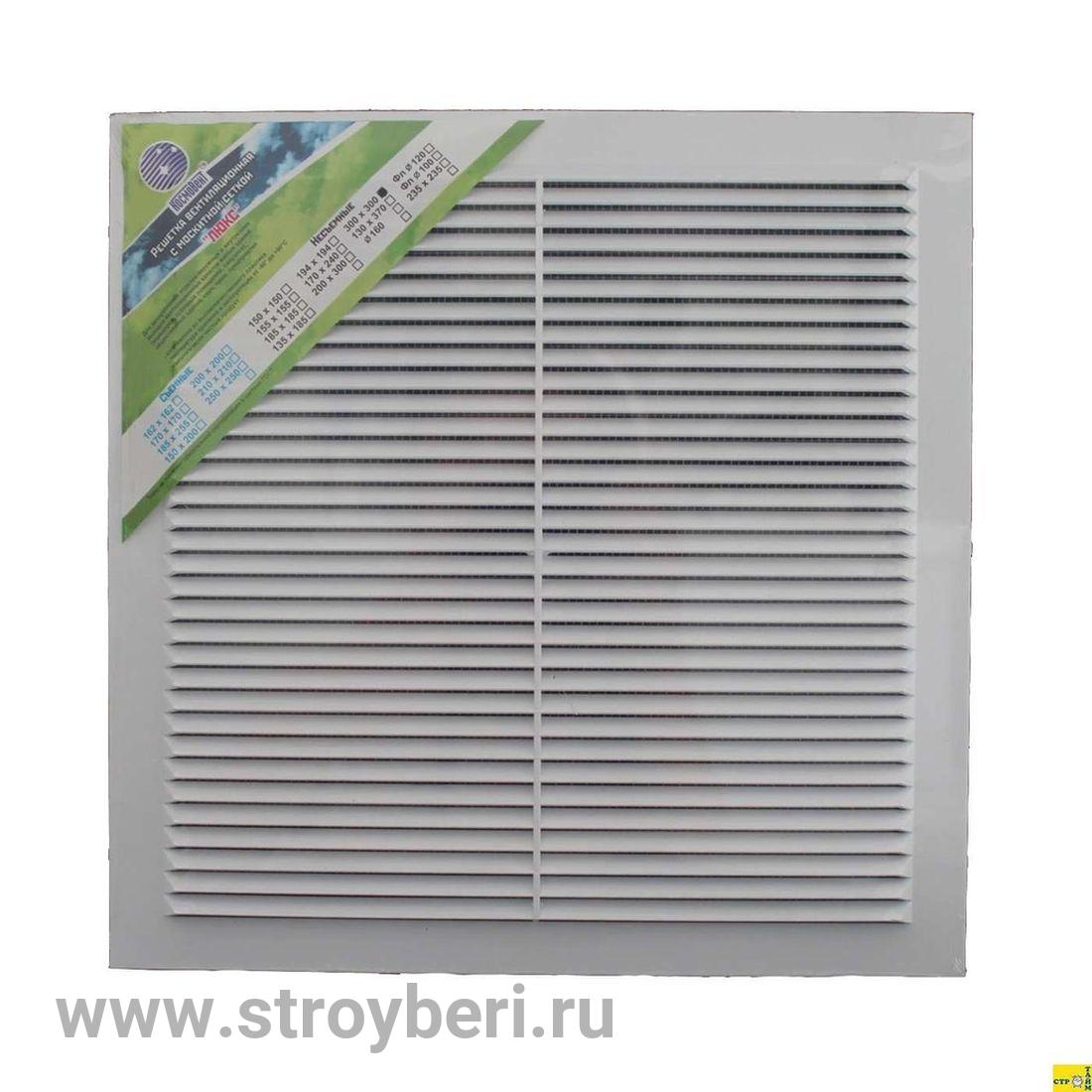 Решетка 300/300(сетка люкс)