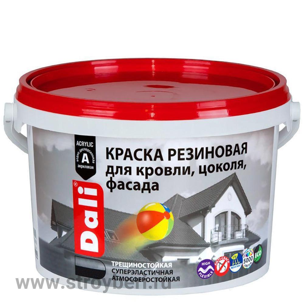 DALI Краска резиновая серая 3кг