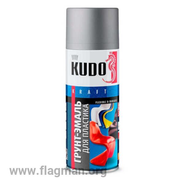 KU-6001 Грунт-эмаль КУДО для пластика серая RAL 7031 0.52л Д