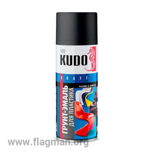 KU-6002 Грунт-эмаль КУДО для пластика черная RAL 9005 0.52л Д