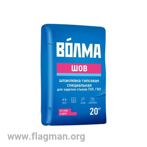 Шпатлевка Волма-Шов 20кг