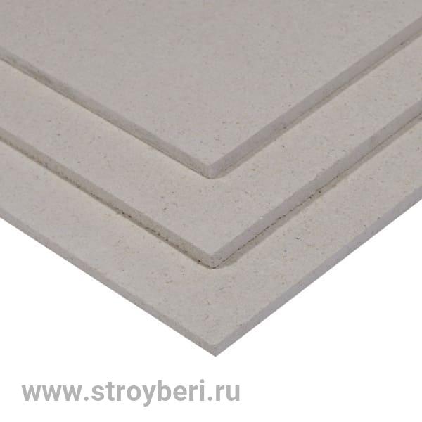 ГВЛВ 1.2х2.5х0.0125 Кнауф