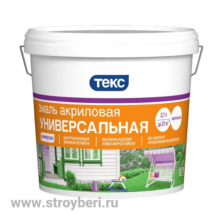 Эмаль акриловая универсальная Профи ТЕКС матовая 0.9л