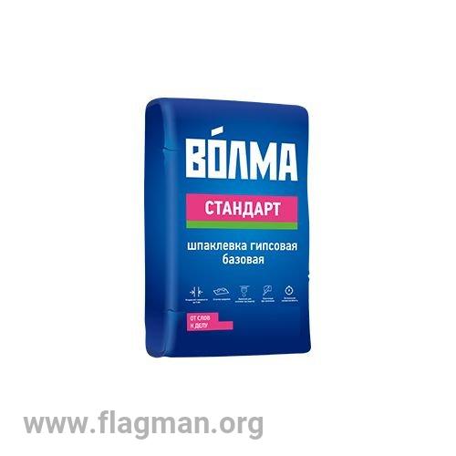 Шпатлевка Волма Стандарт 20кг