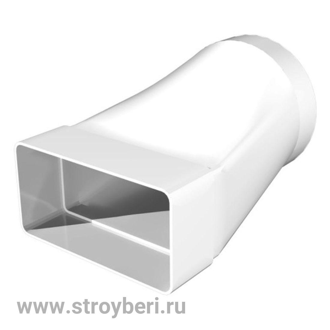 620СП12.5 КП,Соединитель эксцентриковый,плоского воздуховода с круглым пластик,60*204/D125