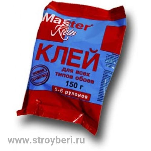 Клей обойный 'Master Klein' для всех типов обоев,150гр. (мягкая пачка) (24шт/кор)