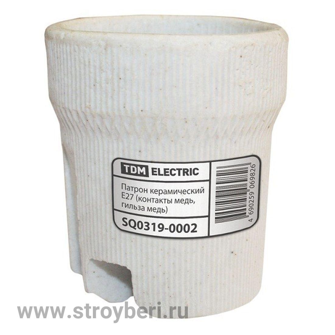 SQ0319-0002 Патрон керамический E27 (контакты медь) TDM