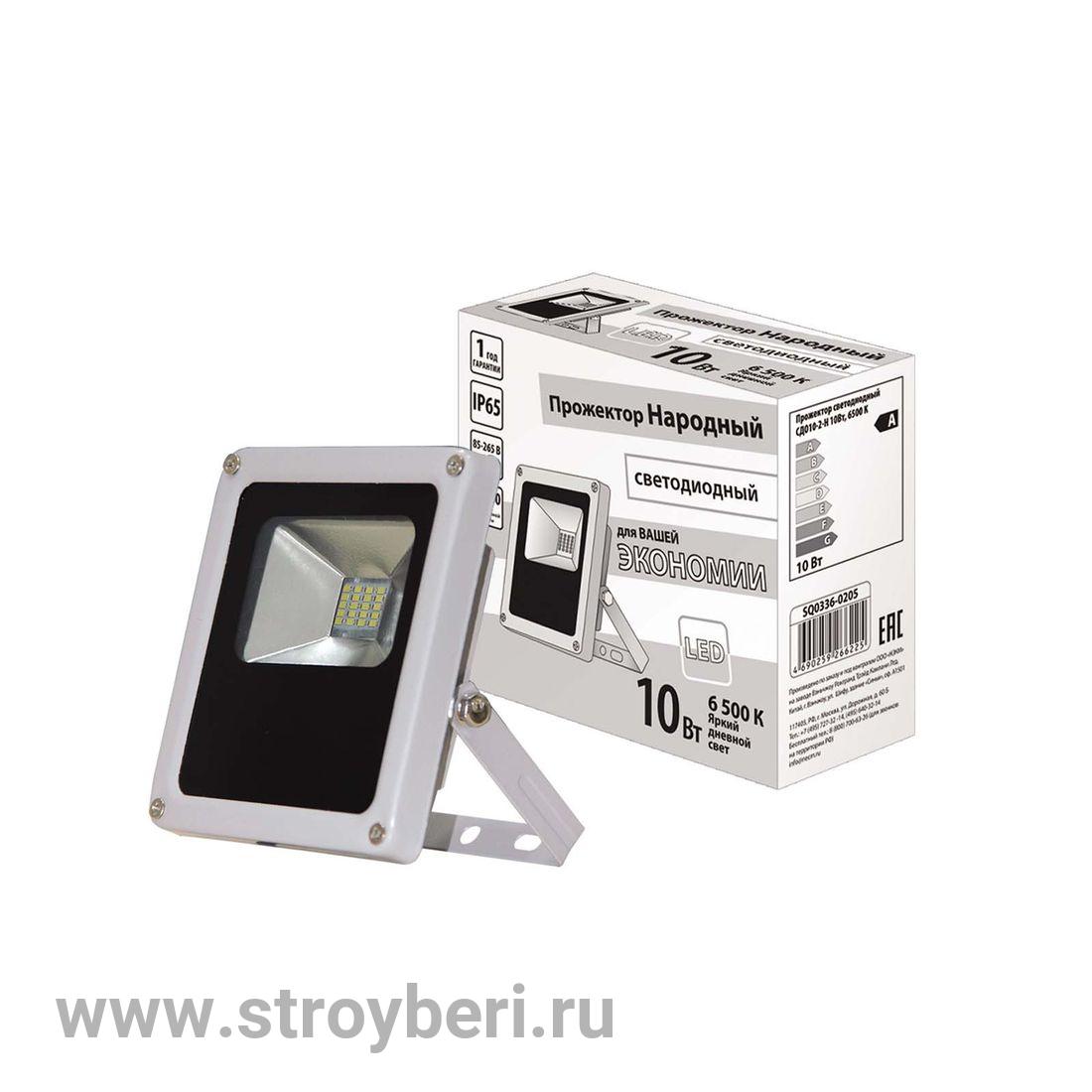 SQ0336-0205 Прожектор светодиодный СДО10-2-Н 10 Вт, 6500 К, серый