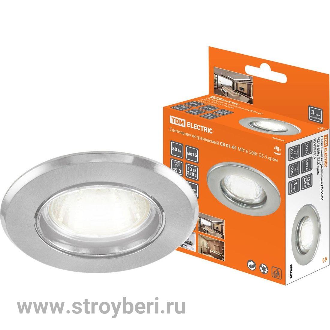 SQ0359-0020 Светильник встраиваемый СВ 01-01 MR16 50Вт G5.3 хром TDM