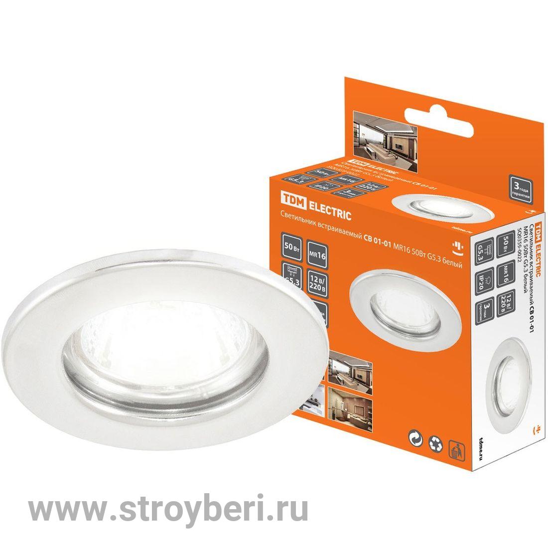 SQ0359-0022 Светильник встраиваемый СВ 01-01 MR16 50Вт G5.3 белый TDM