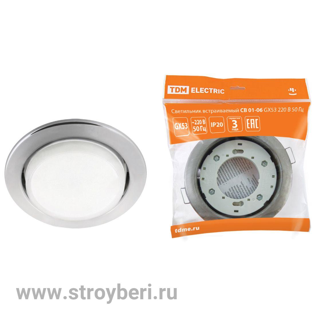 SQ0359-0058 Светильник встраиваемый СВ 01-06 GX53 220 В 50 Гц хром TDM