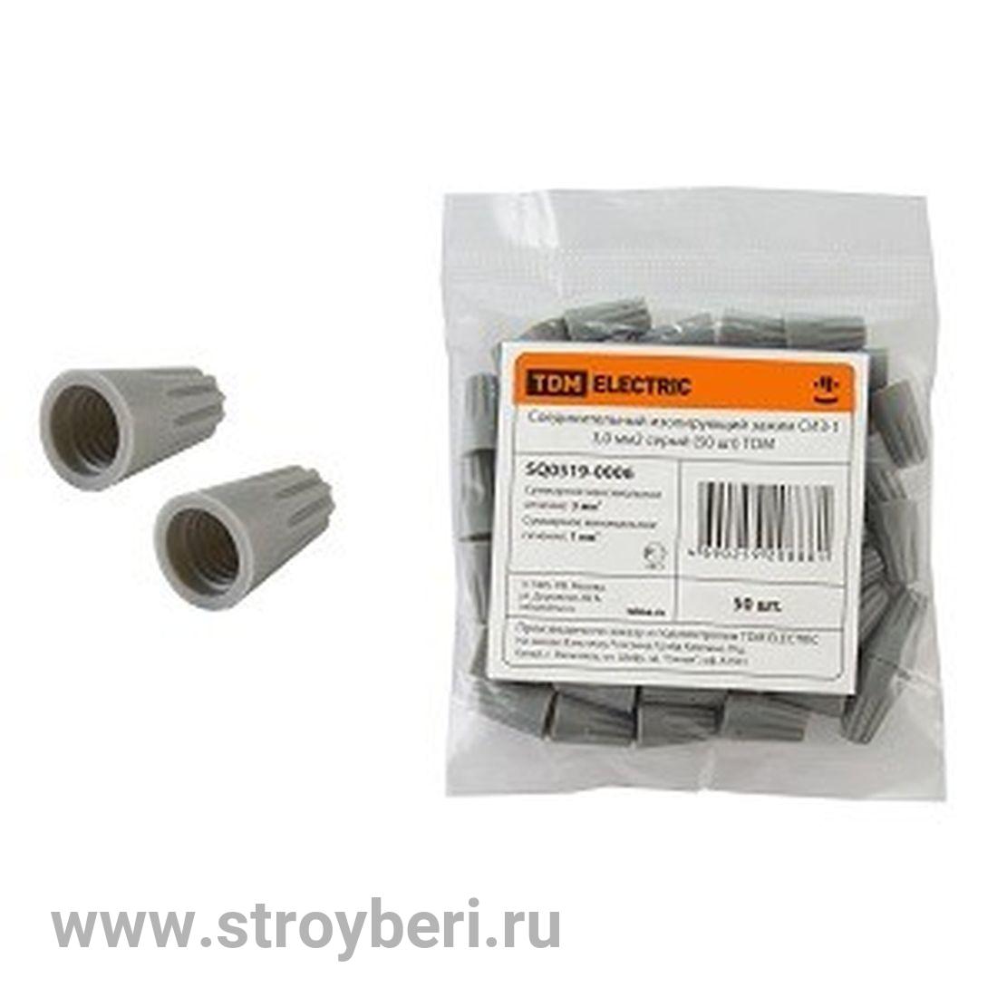 SQ0519-0026 Соединительный изолирующий зажим СИЗ-1 3,0 мм2 серый (5 шт) TDM