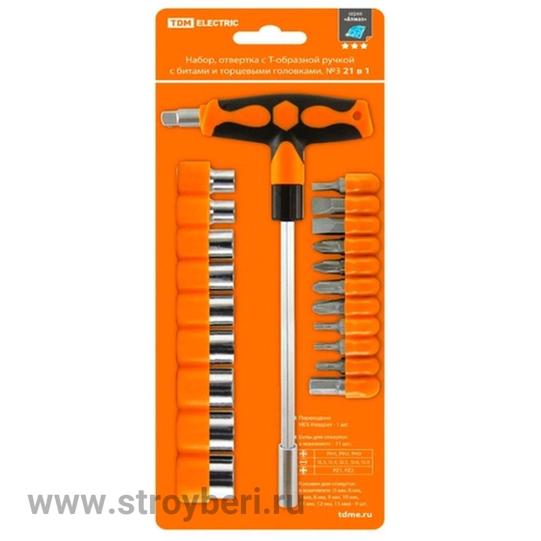 SQ1019-0203 Набор, отвертка с Т-образной ручкой с битами и торцевыми головками, №3, 21 предмет 'Алма