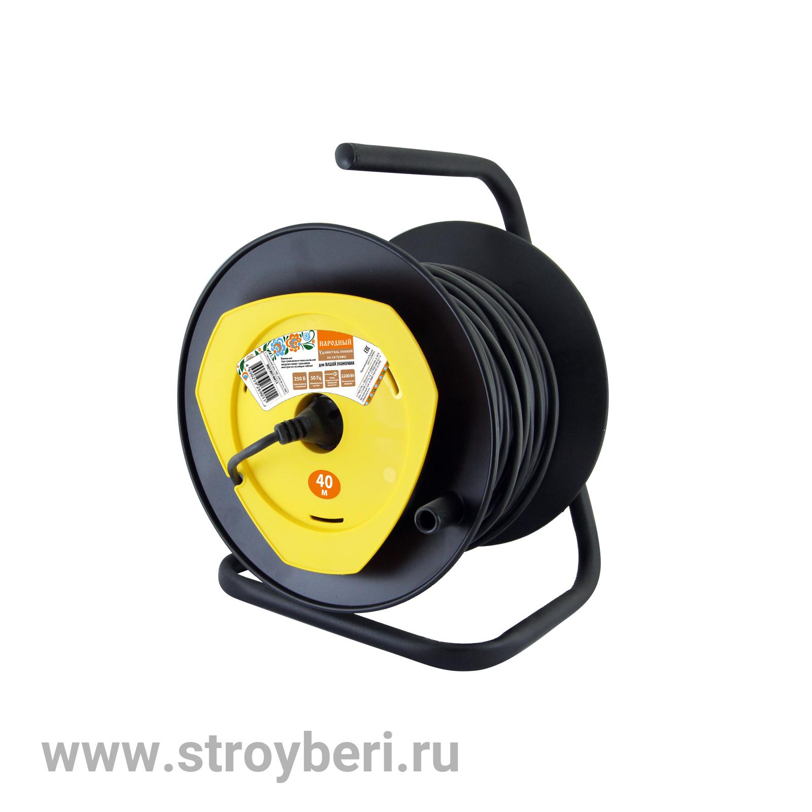 SQ1307-0413 Удлинитель на катушке силовой народный с 1 выносной роз. ПВС 2200 Вт с/з, 40м