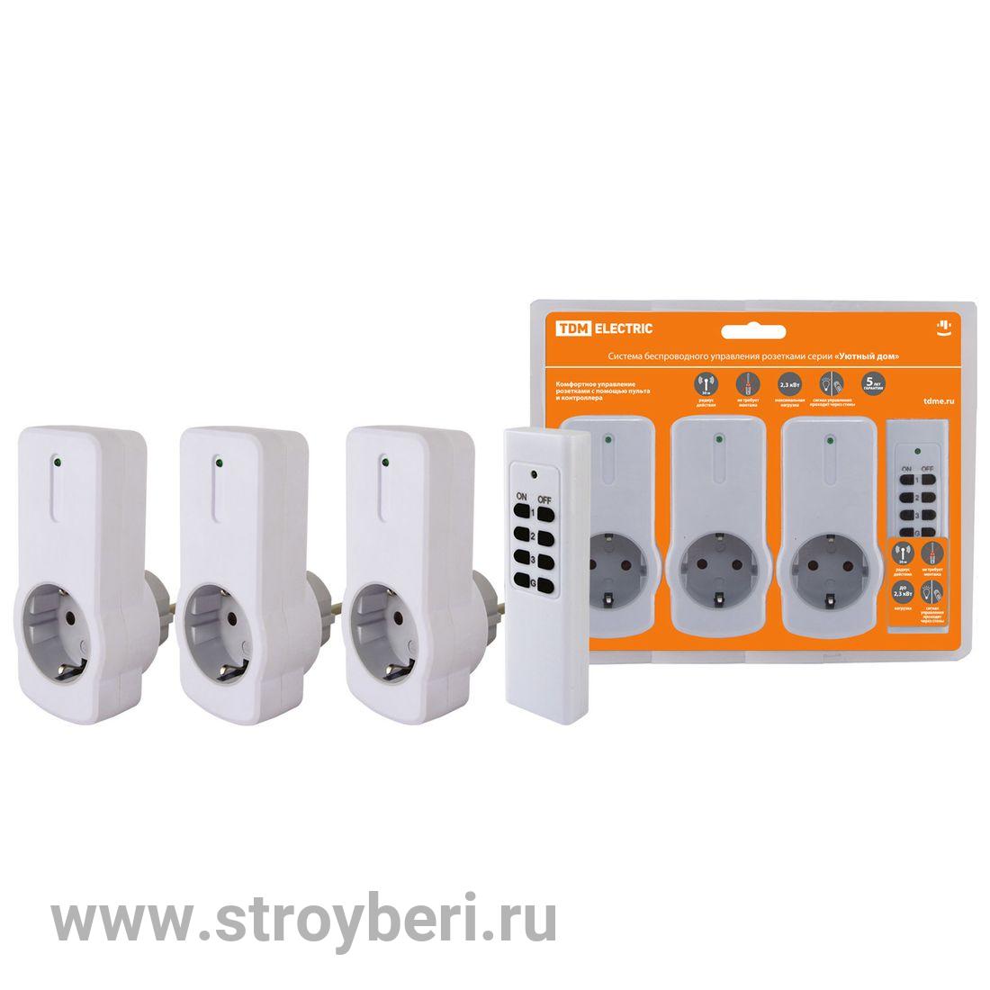 SQ1508-0205 Комплект для беспроводного управления розетками ПУ3-Р1.3 (3 приемника) 'Уютный дом' TDM