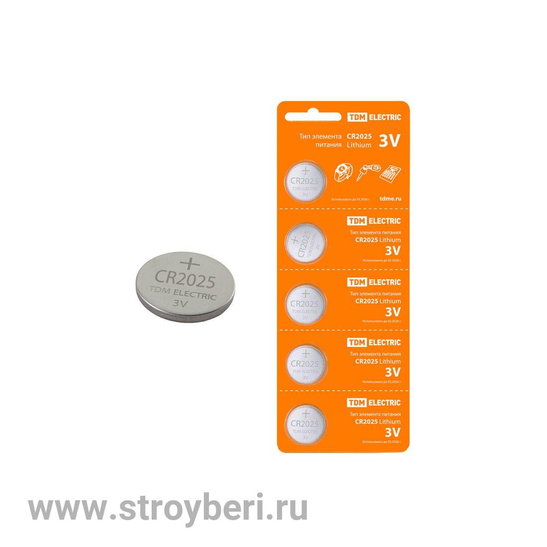 SQ1702-0028 Элемент питания CR2025 Lithium 3V BP-5 TDM