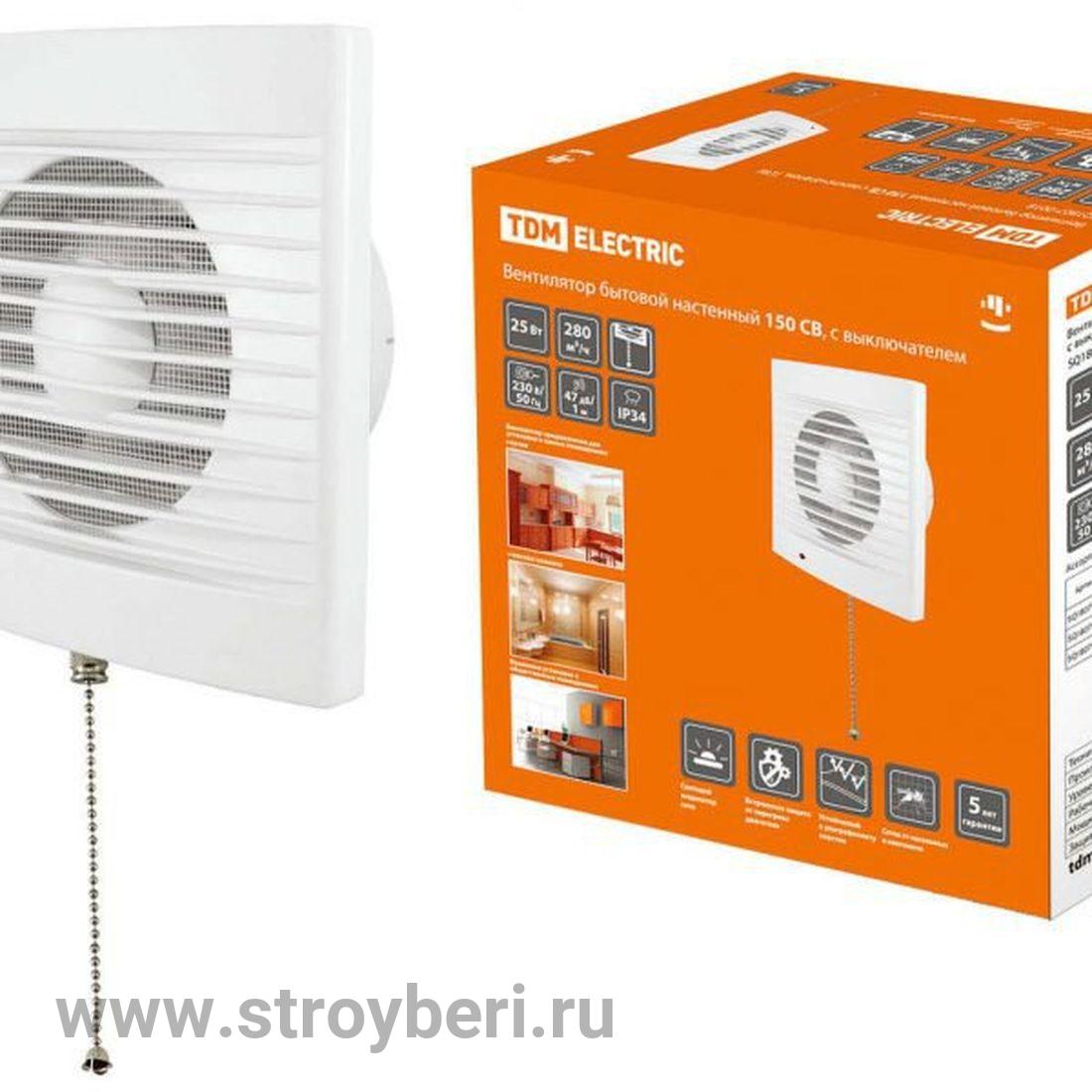 SQ1807-0018 Вентилятор бытовой настенный 150 СВ, с выключателем, TDM