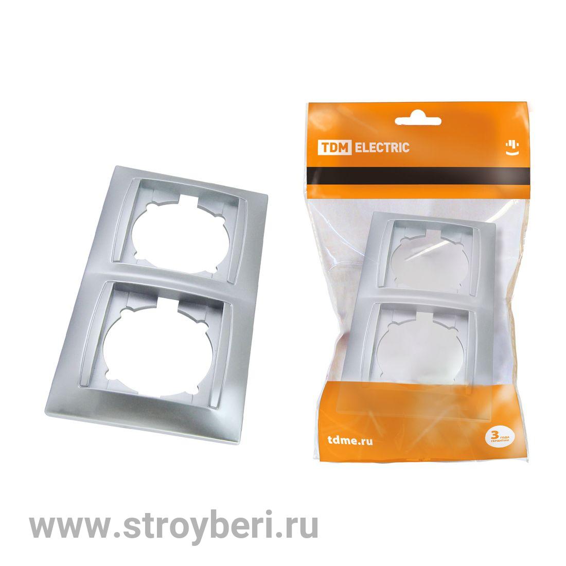 SQ1815-0230 Рамка 2-х постовая горизонтальная серебр. металлик 'Лама' TDM