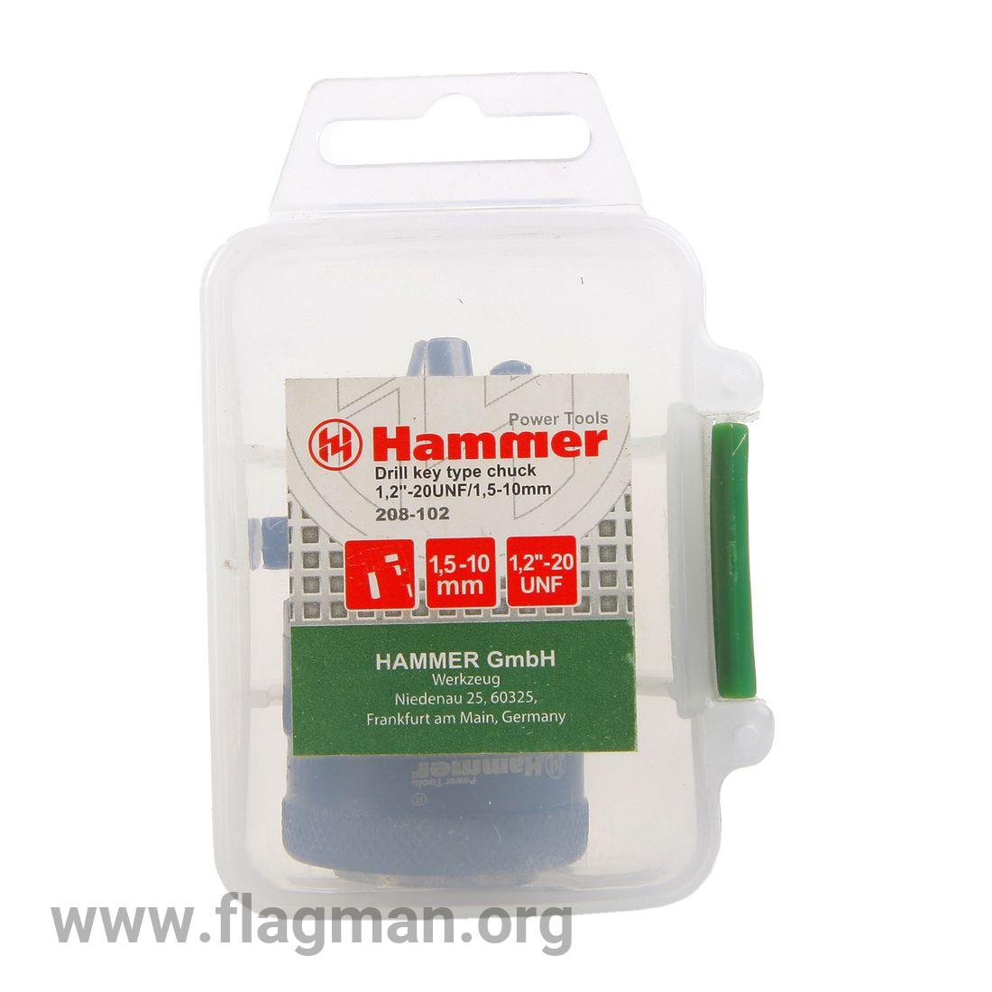 Патрон Hammer Flex 208-102 CH-1 1,2''-20UNF 1,5-10мм