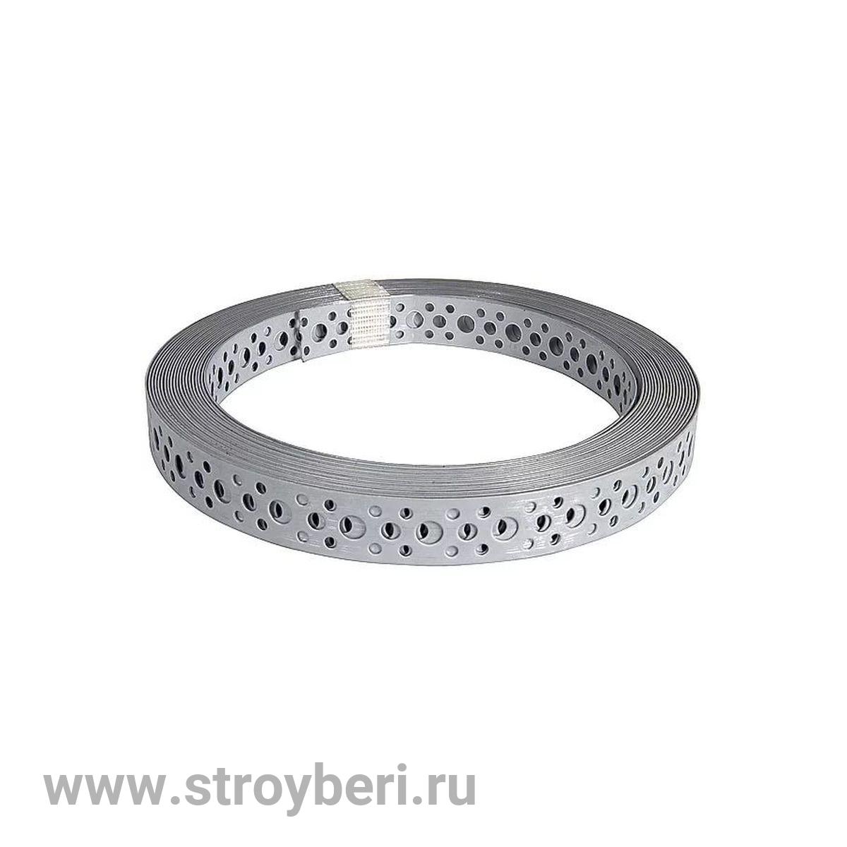 Перфолента 20*0,7мм ( в катушках по 25м)