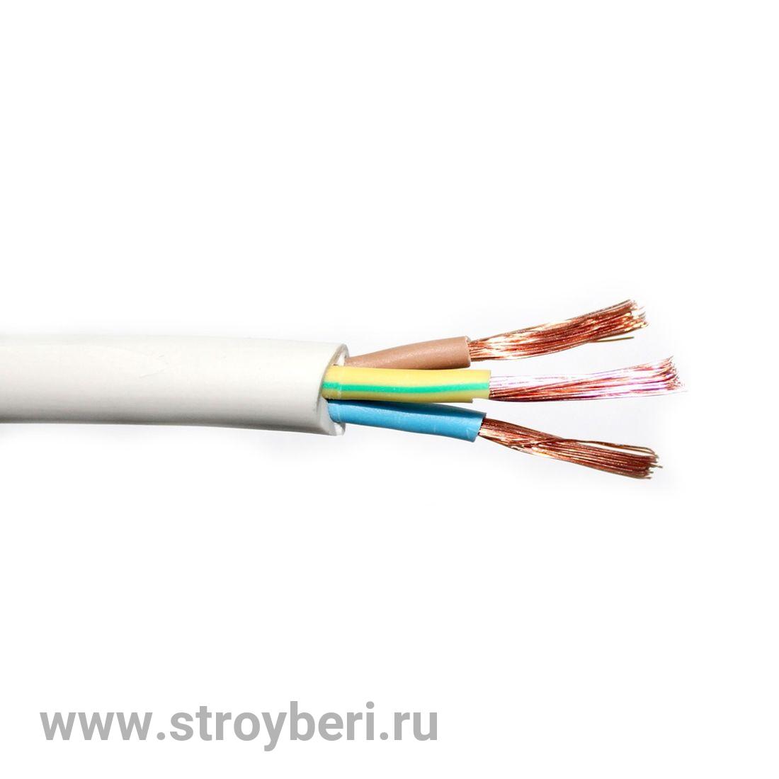 Провод ПВС 3*2,5 белый (100м) до 380В, ГОСТ