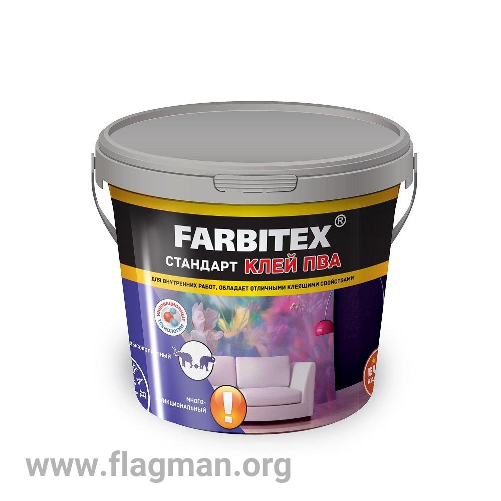 Клей ПВА стандарт (10 кг) FARBITEX