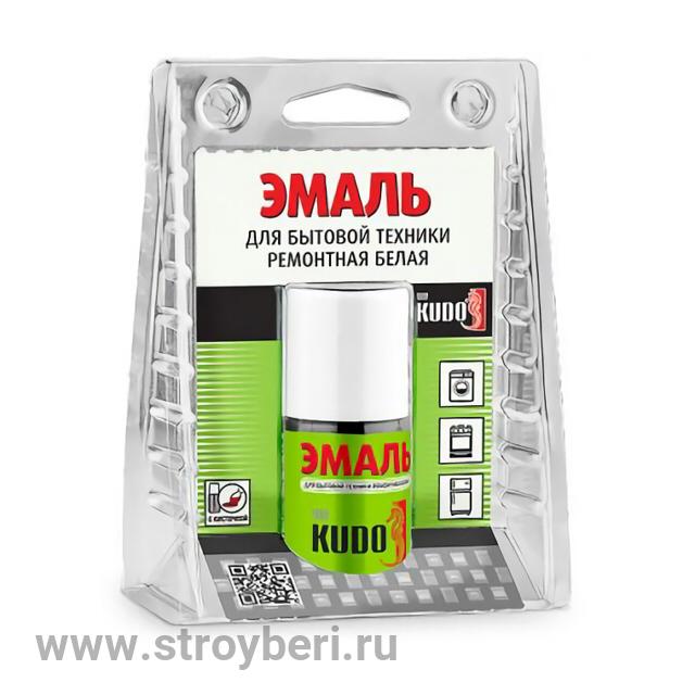 KU-7K1311 Эмаль КУДО для бытовой техники с кисточкой 15мл Д