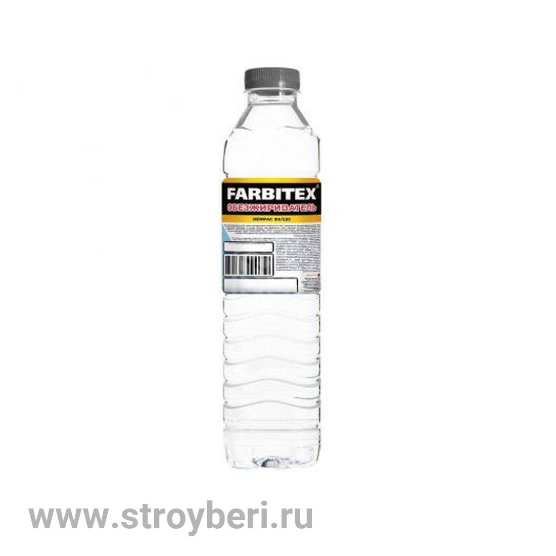 Обезжириватель (0.4 л) ПЭТ FARBITEX