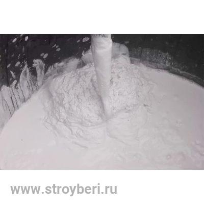 Побелка 5 кг.