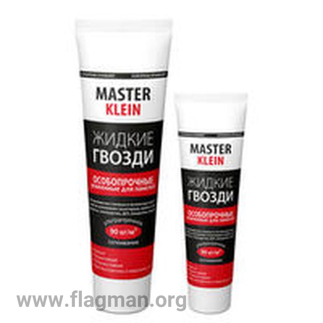 Жидкие гвозди 'Master Klein' особопрочные для панелей (белые) туба 300гр (20 шт/кор)