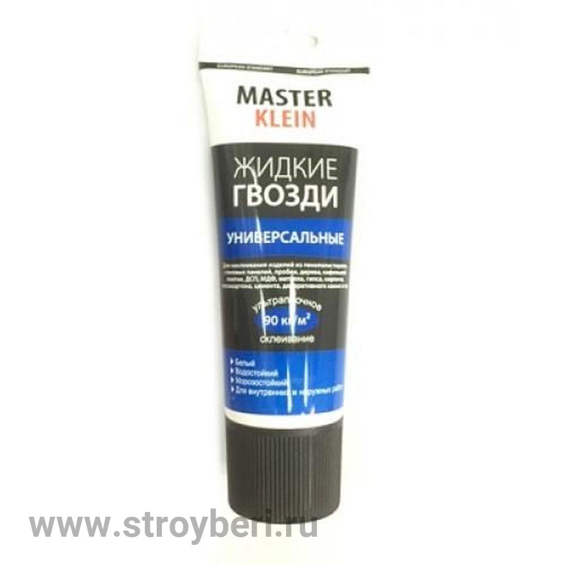 Жидкие гвозди 'Master Klein' универсальные (белые) туба 300гр (20 шт/кор)