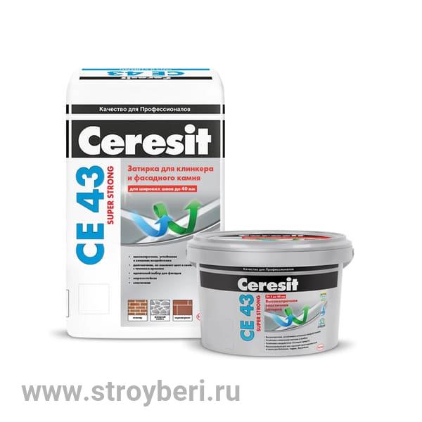 Затирка для швов Церезит CE-43/2 кг графит эластичная высокопрочная