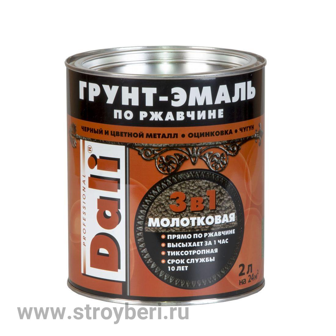 DALI Молотковая Грунт-эмаль по ржавчине Золотистый 2л