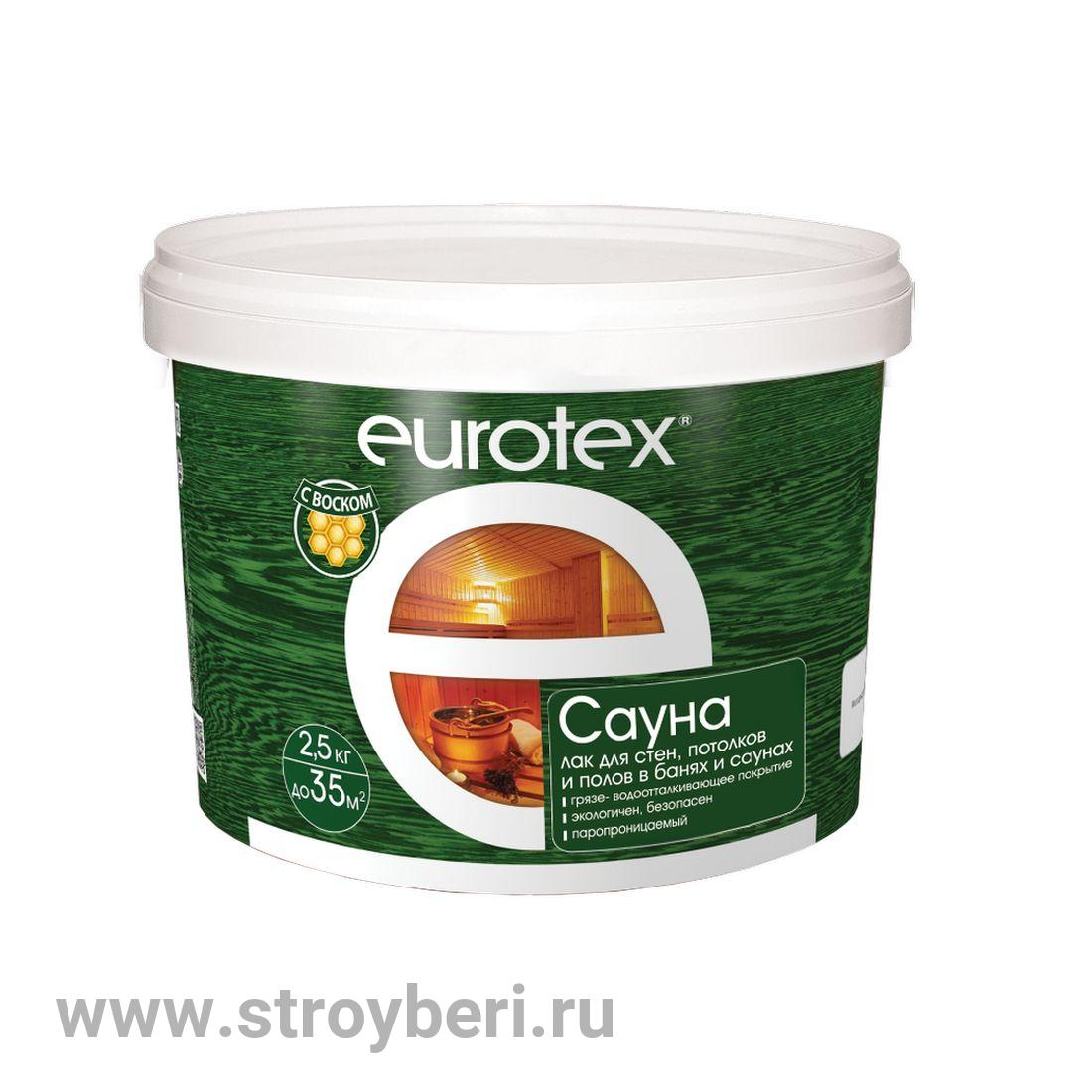 EUROTEX-сауна (масло д/защиты пола и полка) 0.8л