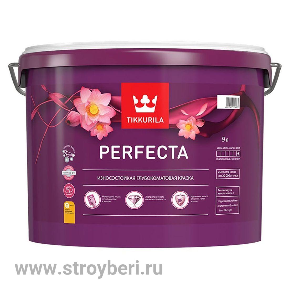 TIKKURILA HARMONY PERFECTA/PERFECTA краска интерьерная C гл/мат 9л