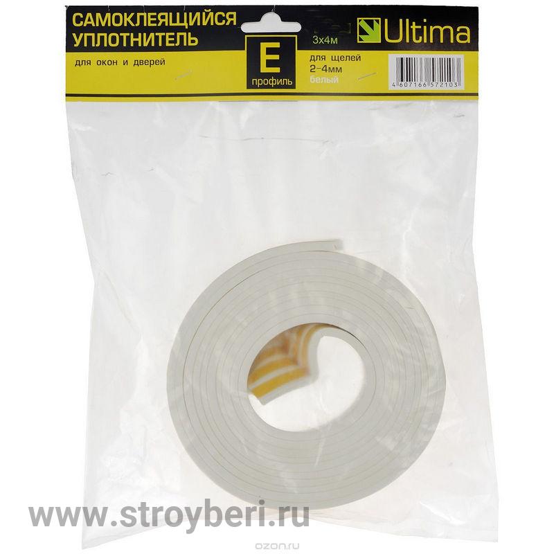 Ultima E150, 9x4 мм уплотнитель самоклеящийся, белый (1уп-6шт)