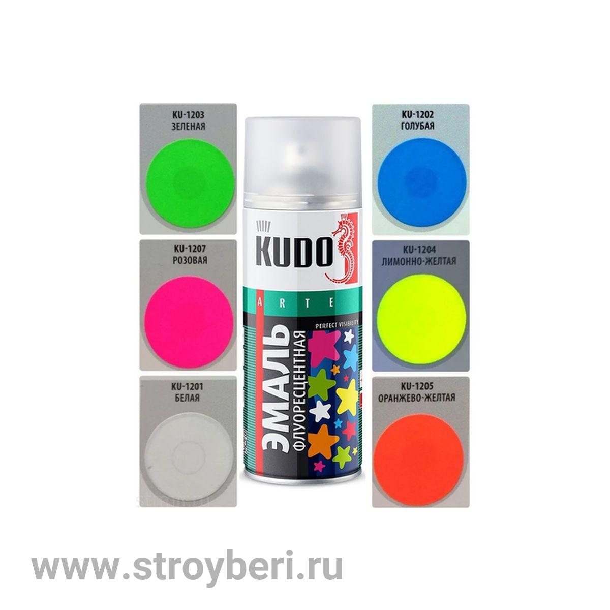 KU-1202 Эмаль флуоресцентная КУДО голубая 0.52л