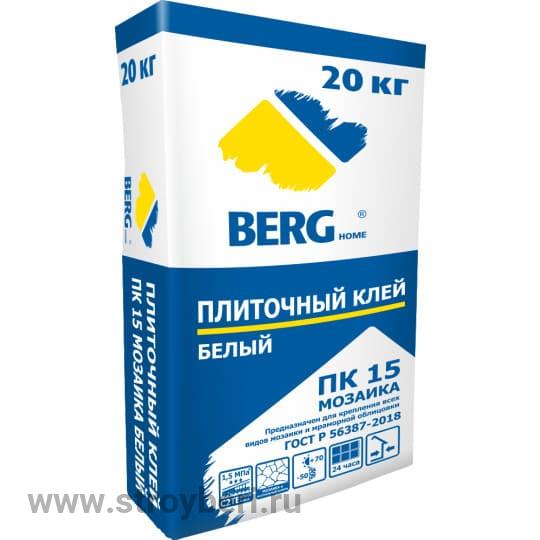 Клей плиточный ПК15 белый мозаика BERGhome, 20кг