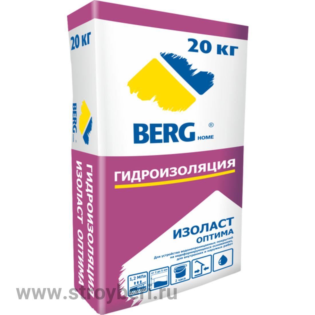 Гидроизоляция Изоласт Оптима жесткая BERGhome, 20кг